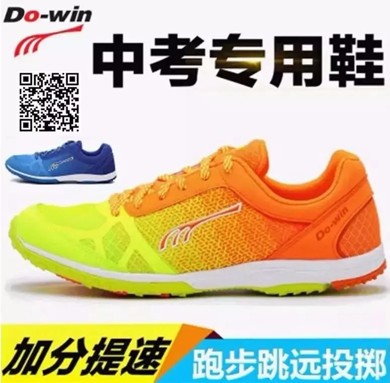 篮球协调训练的有效工具和设备推荐_0